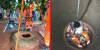 Idosa de 70 anos é resgatada pelos bombeiros após cair em cisterna de 12 metros; Veja Vídeo